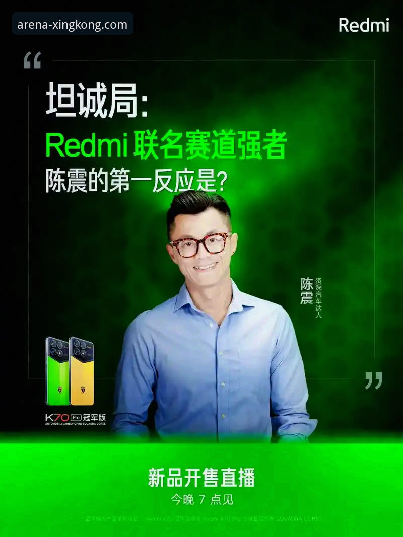 星空体育平台 vs. 主流竞品：资深用户亲测，谁才是真正的“极致竞技”之选？